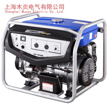 EF7000E